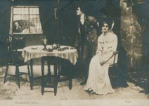 ����������� �����